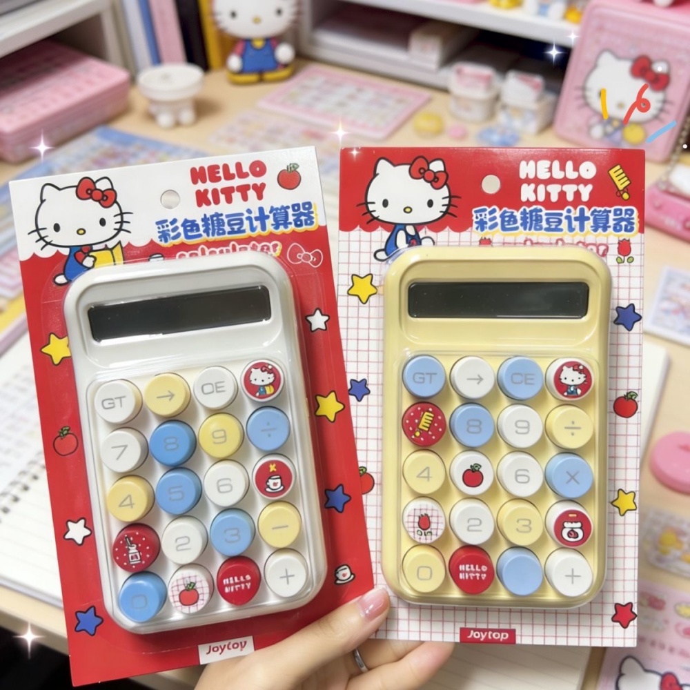 Calculadora Hello Kitty, Linda - Scientific Calculator For Secondary School reseña y precio